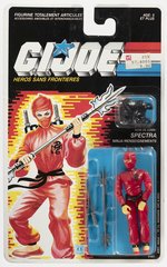 G.I. JOE: HEROS SANS FRONTIERES (1988) - SPECTRA/JINX FRENCH CARDED ACTION FIGURE.