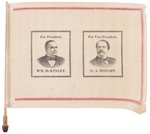 McKINLEY & HOBART JUGATE 1896 CAMPAIGN PARADE FLAG IN CANE.