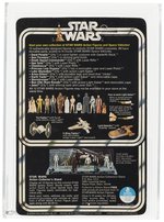 STAR WARS (1978) - DARTH VADER 12 BACK-B AFA 75 EX+/NM (TAKARA STICKER).