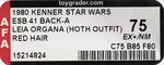 STAR WARS: THE EMPIRE STRIKES BACK (1980) - LEIA ORGANA (HOTH OUTFIT/RED HAIR) 41 BACK-A AFA 75 EX+/NM.