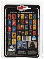 STAR WARS: THE EMPIRE STRIKES (1980) - LEIA ORGANA (BESPIN GOWN) 31 BACK-B AFA 75+ EX+/NM.