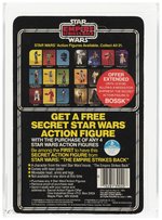 STAR WARS: THE EMPIRE STRIKES BACK (1980) - GREEDO 21 BACK AFA 75 EX+/NM (LARGE CIRCLE EXTENSION STICKER).