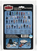 STAR WARS: THE EMPIRE STRIKES BACK (1980) - LEIA ORGANA (HOTH OUTFIT) 41 BACK-D AFA 80 NM.