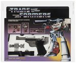 TRANSFORMERS (1984) SERIES 1 - MEGATRON AFA 80 Q-NM (W/RUBSIGN).