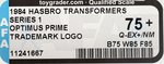 TRANSFORMERS (1984) - SERIES 1 OPTIMUS PRIME AFA 75+ Q-EX+/NM (TRADEMARK LOGO).