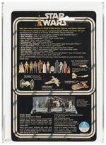 STAR WARS (1978) - DARTH VADER 12 BACK-C AFA 60 EX.