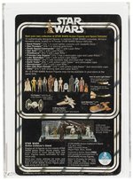 STAR WARS (1978) - PRINCESS LEIA ORGANA 12 BACK-C AFA 60 EX.