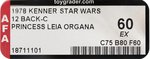 STAR WARS (1978) - PRINCESS LEIA ORGANA 12 BACK-C AFA 60 EX.