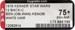 STAR WARS (1978) - BEN (OBI-WAN) KENOBI 12 BACK-C AFA 75+ EX+/NM (WHITE HAIR).