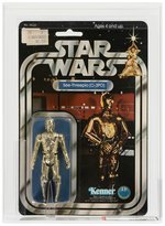 STAR WARS (1978) - SEE-THREEPIO (C-3PO) 12 BACK-B AFA 75+ EX+/NM.