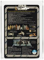 STAR WARS (1978) - SEE-THREEPIO (C-3PO) 12 BACK-B AFA 75+ EX+/NM.