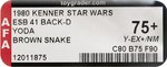 STAR WARS: THE EMPIRE STRIKES BACK (1980) - YODA 41 BACK-D AFA 75+ EX+/NM (BROWN SNAKE).