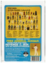 STAR WARS: THE EMPIRE STRIKES BACK (1982) - LUKE SKYWALKER (HOTH BATTLE GEAR) 48 BACK-C AFA 75 Y-EX+/NM.