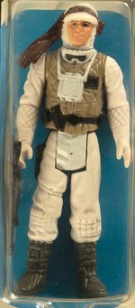 STAR WARS: THE EMPIRE STRIKES BACK (1982) - LUKE SKYWALKER (HOTH BATTLE GEAR) 48 BACK-C AFA 75 Y-EX+/NM.