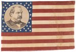 GROVER CLEVELAND 1884 CAMPIGN PORTAIT FLAG.