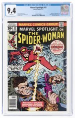 MARVEL SPOTLIGHT #32 FEBRUARY 1977 CGC 9.4 NM (FIRST SPIDER-WOMAN).