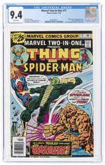 MARVEL TWO-IN-ONE #17 JULY 1976 CGC 9.4 NM.