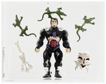 HASBRO TRIBES (1990) - SPINE TINGLER (EVIL SCREAMING SKULL TRIBE) UNPRODUCED ACTION FIGURE HARD COPY PROTOTYPE CAS 80.