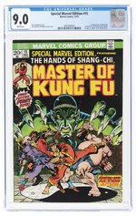 SPECIAL MARVEL EDITION #15 DECEMBER 1973 CGC 9.0 VF/NM (FIRST SHANG-CHI).