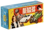 THE AVENGERS GIFT SET NO. 40 BOXED CORGI SET (COLOR VARIETY).