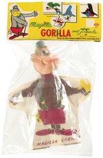 MAGILLA GORILLA PUPPET SET (WITH COLOR VARIETY).