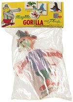 MAGILLA GORILLA PUPPET SET (WITH COLOR VARIETY).