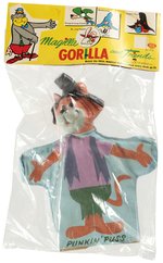 MAGILLA GORILLA PUPPET SET (WITH COLOR VARIETY).