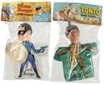 THE LONE RANGER & TONTO BAGGED IDEAL HAND PUPPET PAIR.