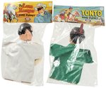 THE LONE RANGER & TONTO BAGGED IDEAL HAND PUPPET PAIR.