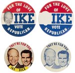 QUARTET OF EISENHOWER BUTTONS, INCLUDING TWO SAMPLE/ERROR PINS.