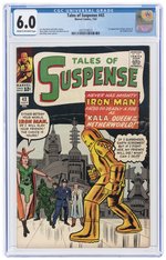 TALES OF SUSPENSE #43 JULY 1963 CGC 6.0 FINE.