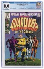 MARVEL SUPER-HEROES #18 JANUARY 1969 CGC 8.0 VF (FIRST GUARDIANS OF THE GALAXY).