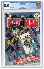 BATMAN #251 SEPTEMBER 1973 CGC 8.0 VF.