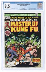 SPECIAL MARVEL EDITION #15 DECEMBER 1973 CGC 8.5 VF+ (FIRST SHANG-CHI).