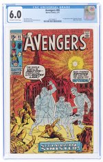 AVENGERS #85 FEBRUARY 1971 CGC 6.0 FINE (FIRST SQUADRON SUPREME).