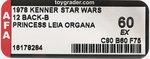 STAR WARS (1978) - PRINCESS LEIA ORGANA 12 BACK-B AFA 60 EX.