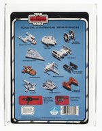 STAR WARS: THE EMPIRE STRIKES BACK (1980) - REBEL ARMORED SNOWSPEEDER 11 BACK-A DIE-CAST DCA 80 Y-NM.