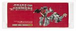 TRANSFORMERS (1985) SERIES 2 DINOBOT - SLUDGE AFA 80 NM.