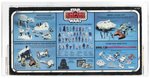 STAR WARS: THE EMPIRE STRIKES BACK (1980) - ELECTRONIC LASER RIFLE AFA 70 EX+.