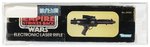 STAR WARS: THE EMPIRE STRIKES BACK (1980) - ELECTRONIC LASER RIFLE AFA 70 EX+.