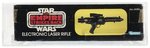 STAR WARS: THE EMPIRE STRIKES BACK (1980) - ELECTRONIC LASER RIFLE AFA 70 EX+.