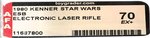 STAR WARS: THE EMPIRE STRIKES BACK (1980) - ELECTRONIC LASER RIFLE AFA 70 EX+.