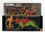 MASTERS OF THE UNIVERSE (1983) - HE-MAN AND BATTLE CAT SERIES 2 GIFTSET AFA 80 Y-NM.