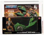 MASTERS OF THE UNIVERSE (1984) BATTLE ARMOR HE-MAN AND ROAD RIPPER GIFT SET AFA 80 NM.