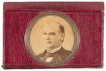 McKINLEY PORTRAIT UNDER DOMED GLASS WALLET.