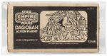 STAR WARS: THE EMPIRE STRIKES BACK (1981) - DAGOBAH ACTION PLAYSET AFA 80 NM (BLACK & WHITE LOGO ON SIDE).