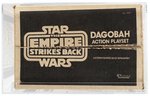 STAR WARS: THE EMPIRE STRIKES BACK (1981) - DAGOBAH ACTION PLAYSET AFA 80 NM (BLACK & WHITE LOGO ON SIDE).