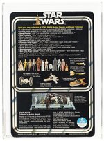 STAR WARS (1978) - JAWA 12 BACK-A AFA 85+ NM+ (VINYL CAPE) BEST EXAMPLE WE HAVE EVER OFFERED.