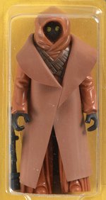 STAR WARS (1978) - JAWA 12 BACK-A AFA 85+ NM+ (VINYL CAPE) BEST EXAMPLE WE HAVE EVER OFFERED.