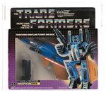 TRANSFORMERS (1985) SERIES 2 JET - DIRGE AFA 70+ EX+.